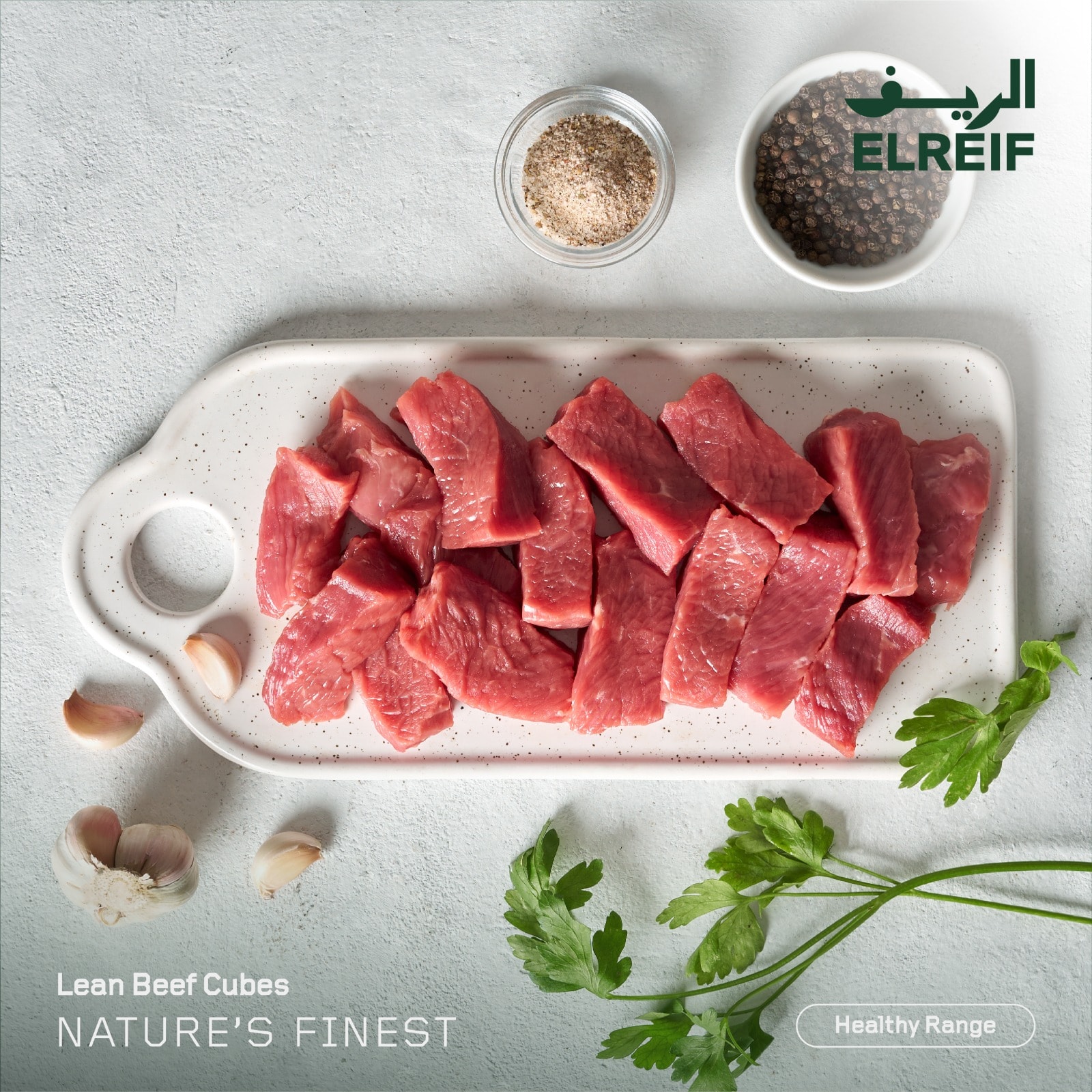 Lean Beef Cubes