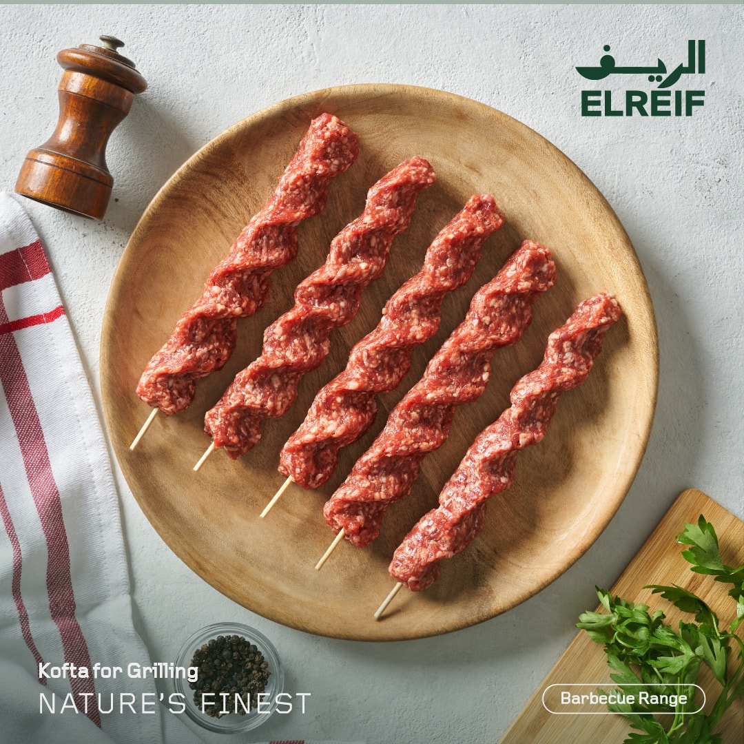 Kofta for Grilling