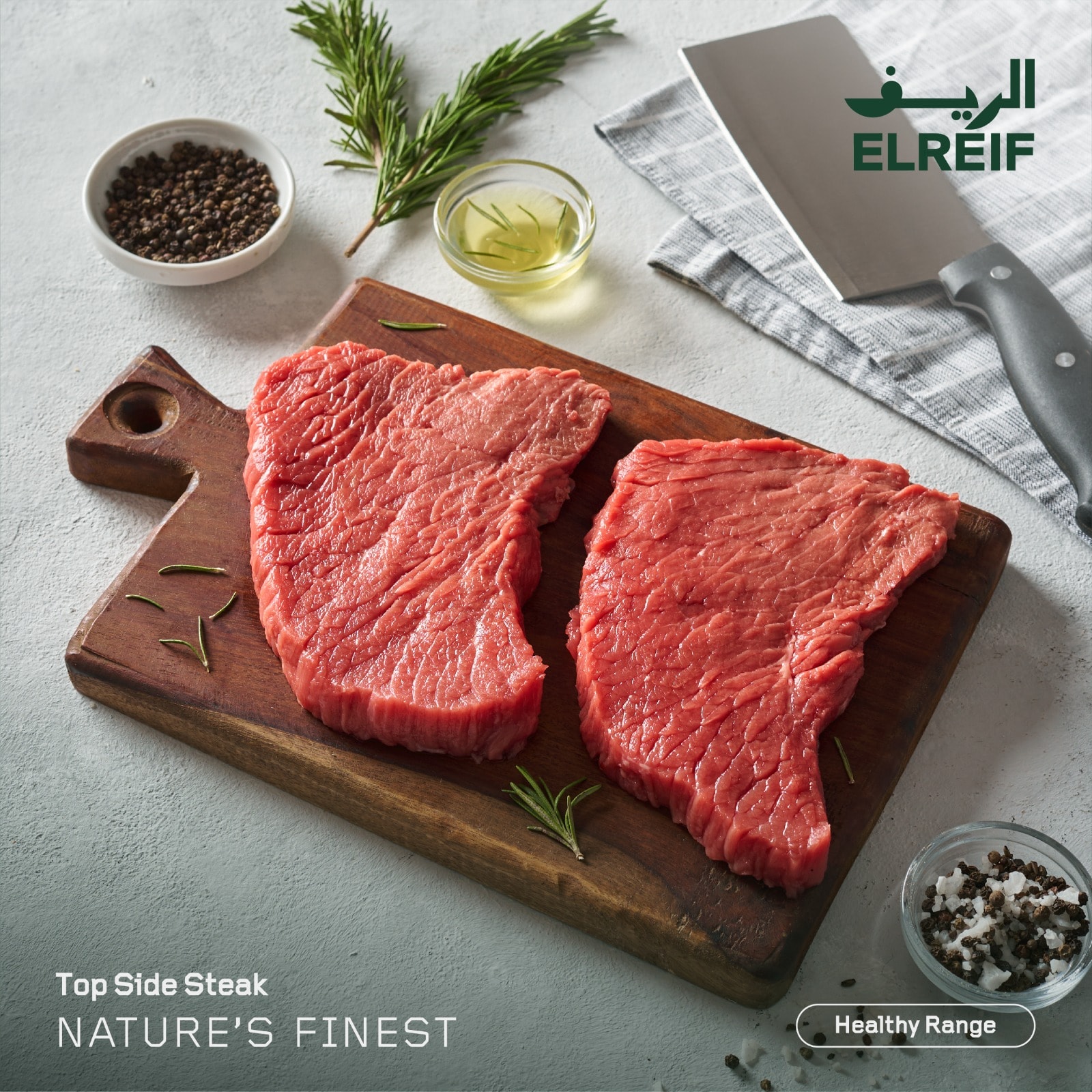 Top Side Steak
